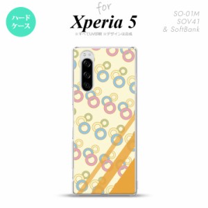 SO-01M SOV41 Xperia5 ケース ハードケース 丸 黄 nk-xp5-1661