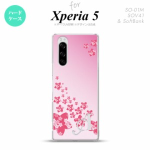 SO-01M SOV41 Xperia5 ケース ハードケース 花柄 サクラ D ピンク +アルファベット nk-xp5-184i