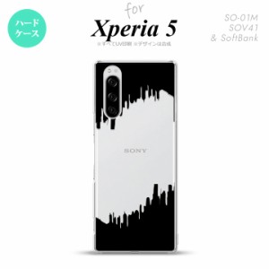 SO-01M SOV41 Xperia5 ケース ハードケース ホラー 黒 nk-xp5-194