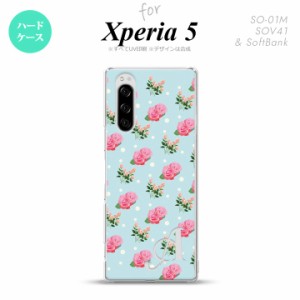 SO-01M SOV41 Xperia5 ケース ハードケース 花柄 バラ ドット 水色 +アルファベット nk-xp5-241i