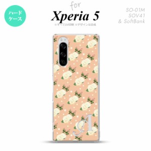 SO-01M SOV41 Xperia5 ケース ハードケース 花柄 バラ ドット ライトサーモン +アルファベット nk-xp5-245i