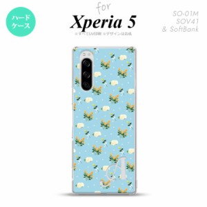 SO-01M SOV41 Xperia5 ケース ハードケース 花柄 バラ ドット 小 水色 +アルファベット nk-xp5-249i