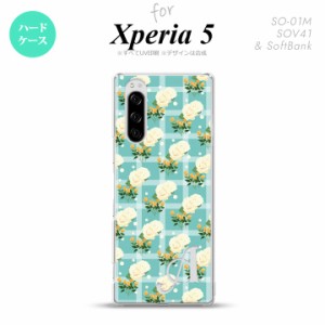 SO-01M SOV41 Xperia5 ケース ハードケース 花柄 バラ チェック 青 +アルファベット nk-xp5-254i