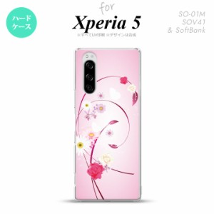 SO-01M SOV41 Xperia5 ケース ハードケース 花柄 ミックス A ピンク nk-xp5-273