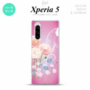 SO-01M SOV41 Xperia5 ケース ハードケース 花柄 ミックス C ピンク nk-xp5-282