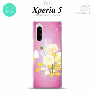 SO-01M SOV41 Xperia5 ケース ハードケース 花柄 ミックス D ピンク nk-xp5-285