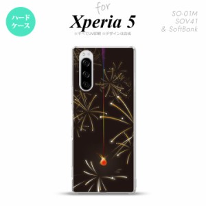 SO-01M SOV41 Xperia5 ケース ハードケース 花火 線香花火 黒 nk-xp5-321