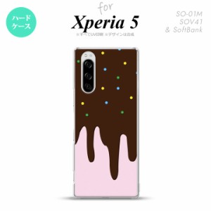 SO-01M SOV41 Xperia5 ケース ハードケース アイス ピンク nk-xp5-347