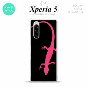 SO-01M SOV41 Xperia5 ケース ハードケース トカゲ 黒 ピンク nk-xp5-507