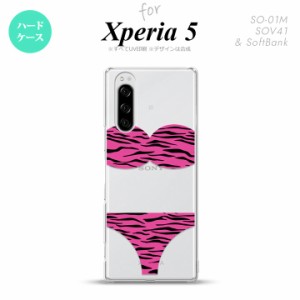 SO-01M SOV41 Xperia5 ケース ハードケース 虎柄パンツ ピンク nk-xp5-570