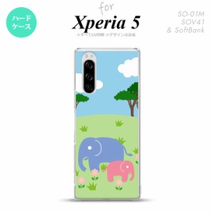 SO-01M SOV41 Xperia5 ケース ハードケース ゾウ nk-xp5-691