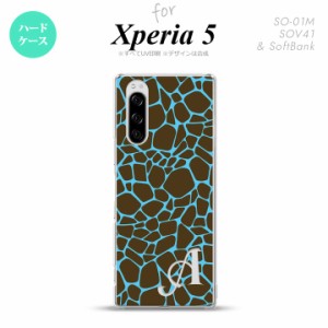 SO-01M SOV41 Xperia5 ケース ハードケース キリン 青 +アルファベット nk-xp5-747i