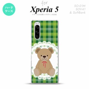 SO-01M SOV41 Xperia5 ケース ハードケース くま チェック レース 緑 nk-xp5-757