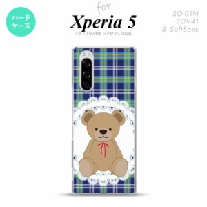 SO-01M SOV41 Xperia5 ケース ハードケース くま チェック レース 青 nk-xp5-758