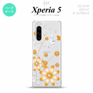 SO-01M SOV41 Xperia5 ケース ハードケース 花柄 ガーベラ オレンジ nk-xp5-801