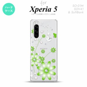 SO-01M SOV41 Xperia5 ケース ハードケース 花柄 ガーベラ 緑 nk-xp5-803