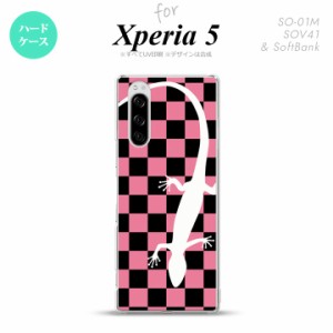 SO-01M SOV41 Xperia5 ケース ハードケース トカゲ 市松 ピンク nk-xp5-863