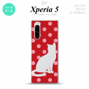 SO-01M SOV41 Xperia5 ケース ハードケース 猫 水玉 赤 ピンク nk-xp5-973