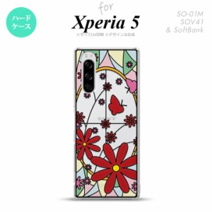 Xperia5 スマホケース 背面 ハードケース SO-01M SOV41 おしゃれ ガーベラ レッド ステンドグラス風