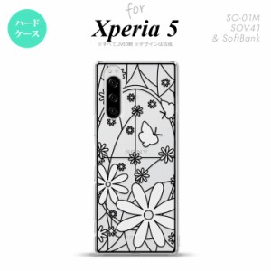 Xperia5 スマホケース 背面 ハードケース SO-01M SOV41 おしゃれ ガーベラ ホワイト ステンドグラス風