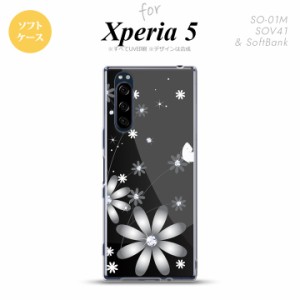 Xperia5 SO-01M SOV41 スマホケース ソフトケース 花柄 ガーベラ 黒 nk-xp5-tp065