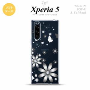 Xperia5 SO-01M SOV41 スマホケース ソフトケース 花柄 ガーベラ 透明 グレー nk-xp5-tp071