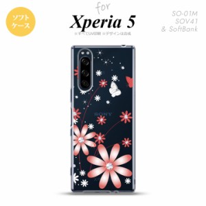 Xperia5 SO-01M SOV41 スマホケース ソフトケース 花柄 ガーベラ 透明 赤 nk-xp5-tp072