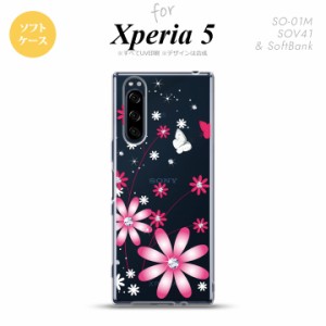 Xperia5 SO-01M SOV41 スマホケース ソフトケース 花柄 ガーベラ 透明 ピンク nk-xp5-tp073