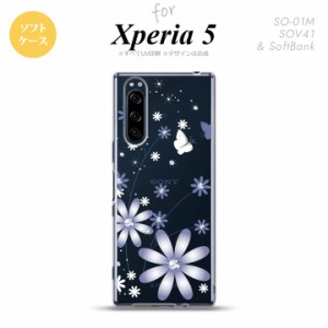 Xperia5 SO-01M SOV41 スマホケース ソフトケース 花柄 ガーベラ 透明 紫 nk-xp5-tp074