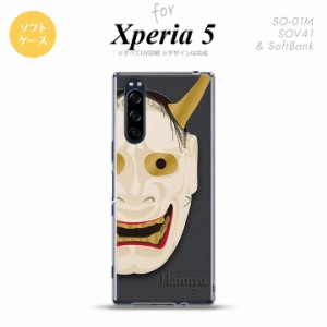 Xperia5 SO-01M SOV41 スマホケース ソフトケース 能面 般若 黒 nk-xp5-tp1044