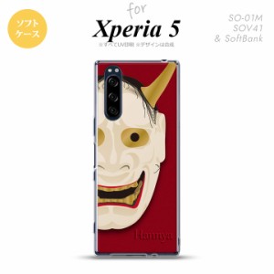 Xperia5 SO-01M SOV41 スマホケース ソフトケース 能面 般若 赤 nk-xp5-tp1046