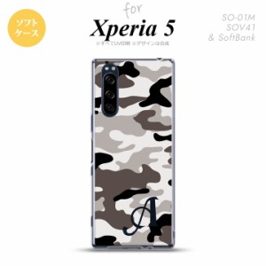 Xperia5 SO-01M SOV41 スマホケース ソフトケース ウッドランド 迷彩 A グレー イニシャル nk-xp5-tp1145i