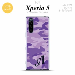 Xperia5 SO-01M SOV41 スマホケース ソフトケース ウッドランド 迷彩 紫 イニシャル nk-xp5-tp1151i