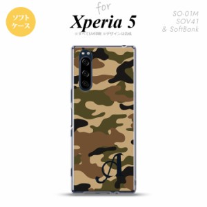 Xperia5 SO-01M SOV41 スマホケース ソフトケース ウッドランド 迷彩 A 茶 イニシャル nk-xp5-tp1155i