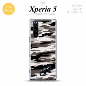 Xperia5 SO-01M SOV41 スマホケース ソフトケース タイガー 迷彩 A グレー イニシャル nk-xp5-tp1160i