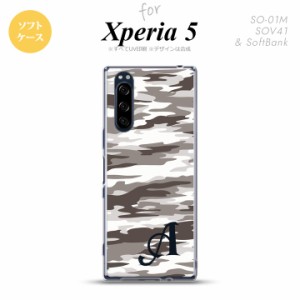 Xperia5 SO-01M SOV41 スマホケース ソフトケース タイガー 迷彩 B グレー イニシャル nk-xp5-tp1161i