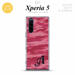 Xperia5 SO-01M SOV41 スマホケース ソフトケース タイガー 迷彩 A ピンク イニシャル nk-xp5-tp1162i