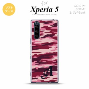 Xperia5 SO-01M SOV41 スマホケース ソフトケース タイガー 迷彩 B ピンク イニシャル nk-xp5-tp1163i