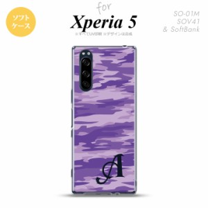 Xperia5 SO-01M SOV41 スマホケース ソフトケース タイガー 迷彩 紫 イニシャル nk-xp5-tp1166i