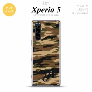 Xperia5 SO-01M SOV41 スマホケース ソフトケース タイガー 迷彩 A 茶 イニシャル nk-xp5-tp1170i