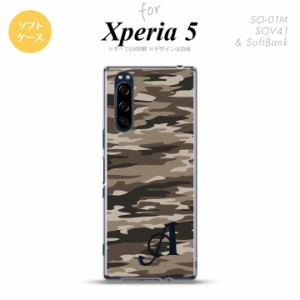 Xperia5 SO-01M SOV41 スマホケース ソフトケース タイガー 迷彩 B 茶 イニシャル nk-xp5-tp1171i