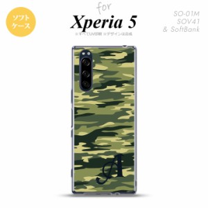 Xperia5 SO-01M SOV41 スマホケース ソフトケース タイガー 迷彩 A 緑 イニシャル nk-xp5-tp1172i