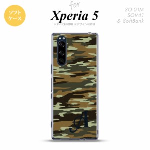 Xperia5 SO-01M SOV41 スマホケース ソフトケース タイガー 迷彩 B 緑 イニシャル nk-xp5-tp1173i