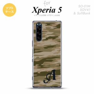 Xperia5 SO-01M SOV41 スマホケース ソフトケース タイガー 迷彩 C 緑 イニシャル nk-xp5-tp1174i