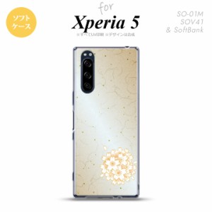 Xperia5 SO-01M SOV41 スマホケース ソフトケース 和柄 サクラ 黄 nk-xp5-tp1272