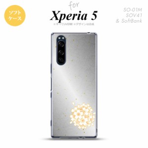 Xperia5 SO-01M SOV41 スマホケース ソフトケース 和柄 サクラ 黒 nk-xp5-tp1273