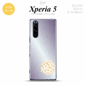 Xperia5 SO-01M SOV41 スマホケース ソフトケース 和柄 サクラ 紫 nk-xp5-tp1274