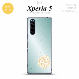 Xperia5 SO-01M SOV41 スマホケース ソフトケース 和柄 サクラ 緑 nk-xp5-tp1276