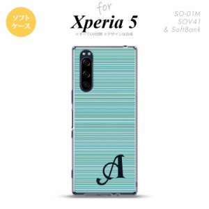 Xperia5 SO-01M SOV41 スマホケース ソフトケース ボーダー 細 ターコイズ イニシャル nk-xp5-tp1285i