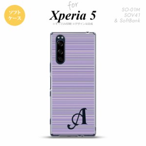 Xperia5 SO-01M SOV41 スマホケース ソフトケース ボーダー 細 紫 イニシャル nk-xp5-tp1287i